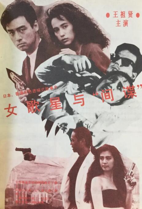 我就色色综合网
