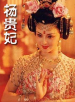 我就色色综合网